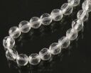 kule 6mm