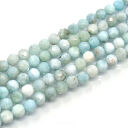 Larimar