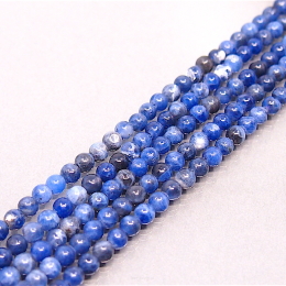 Sodalite 4mm ball Cord 40cm