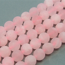 Quartz Pink Bullets Matt 10mm Cord 38pcs