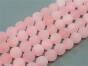 Quartz Pink Bullets Matt 10mm Cord 38pcs