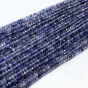 Iolit (Kordieryt) Oponka Fasetowana 3x2 mm - 3