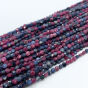 Szafir i Rubin Mix Moneta Fasetowana 4 mm Sznur 40cm Pastylka - 3