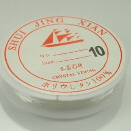 Jewellery Eraser 1.0 mm 10 meters White