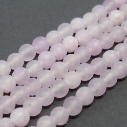 Jade Matt Delicate Pink Bullets 6mm cord approx. 40cm