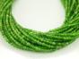 Jade Balls 3mm Dark Green Rope 38cm