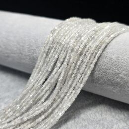 Cyrkon Kostka Fasetowana 2 mm Sznur