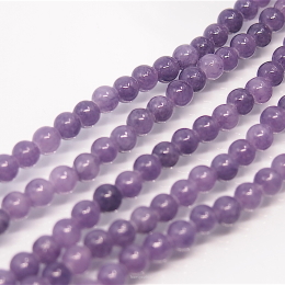 Jade Balls 4.5mm Lavender Rope 40cm