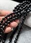 Turmalin Czarny 7 mm Kulka Fasetowana Szerl Skoryl - 2