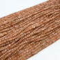 Kamień Słoneczny Oponki Fasetowane 5,5x2,5mm  - 3