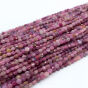 Rubin Moneta Fasetowana 4 mm Sznur 40cm Pastylka - 3