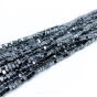Hematyt Oponki Trójkąt 2/3mm Srebry Połysk  - 3